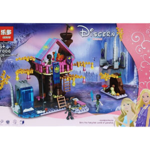 Логички коцки