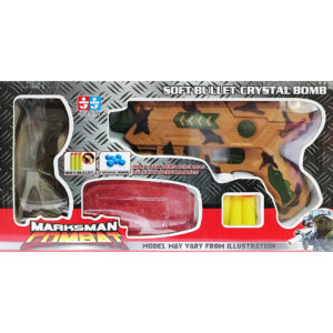 Сет пиштол со куршуми