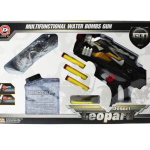 Сет пиштоли со гелни куршуми