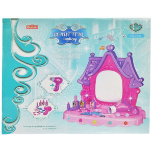 Сет убавина