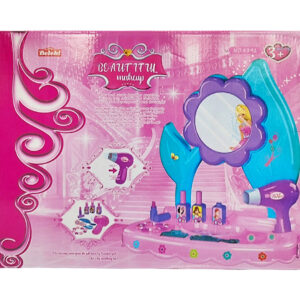 Сет убавина