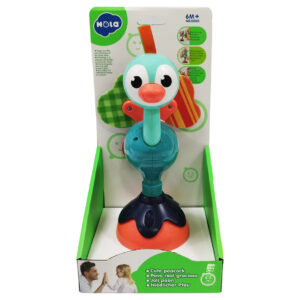 Вакум тропка